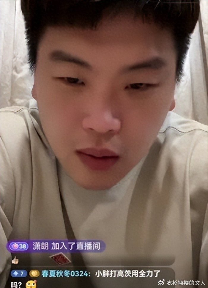 开云官方网-前世界冠军再发声，说林高远是退队并没说退役，不理解为何被网暴|郝帅|国乒|球迷|乒乓球|爆料_新浪体育_新浪新闻