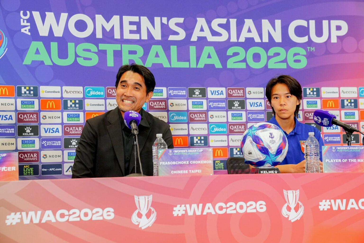 中国台北女足主帅：我们已经想好该怎么去应对中国女足了